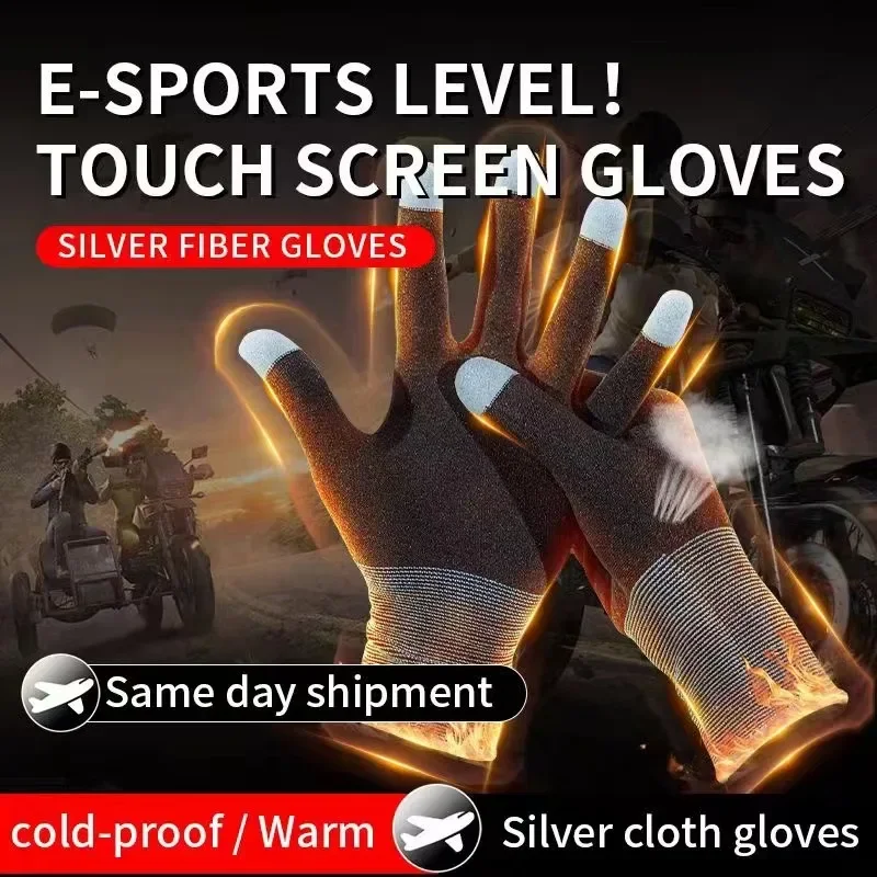 Esports Pc Gaming - 1 par novo e-sports móvel pubg