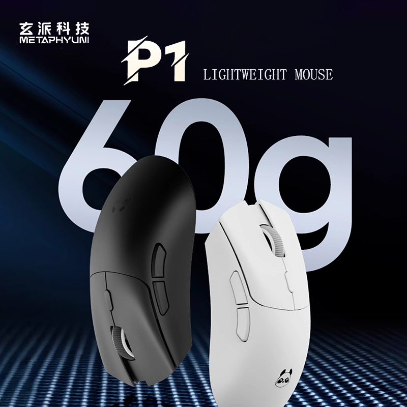 Esports Pc Gaming - Metaphyuni panda p1 mouse sem fio