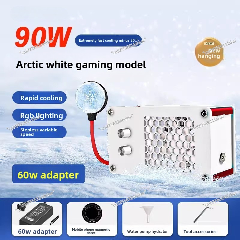 Radiador Líquido Branco, para  - Esports Gaming Phone avaliação e preço