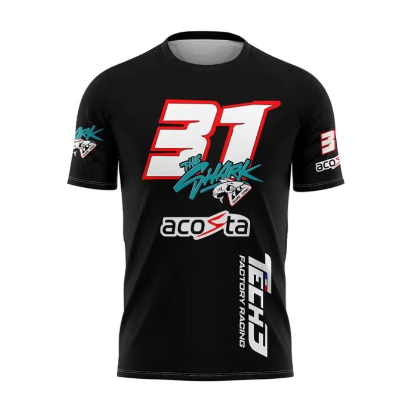 Camiseta de Manga Curta Mascul - Esports Gaming Teams avaliação e preço
