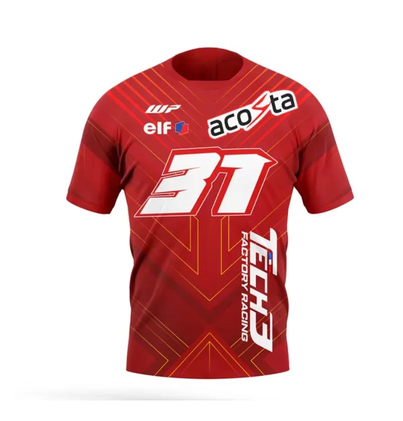 Camiseta de Manga Curta Mascul - Esports Gaming Teams avaliação e preço