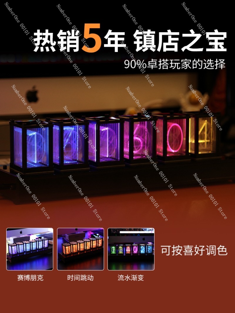 Relógio de tubo brilhante rgb, - Esports Gaming Youtube avaliação e preço