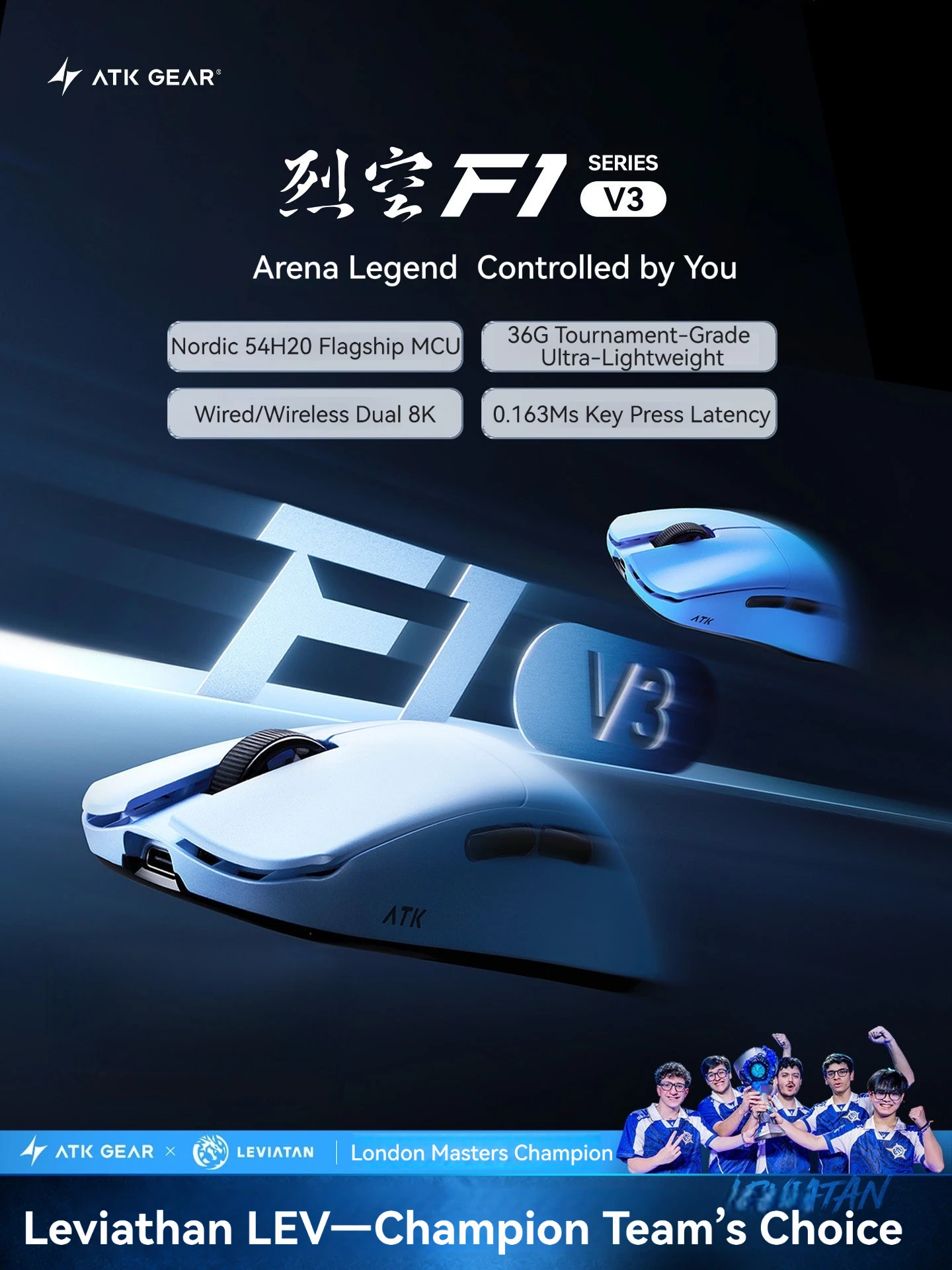 Mouse Gamer Sem Fio ATK F1 V3  - Esports Gaming Brands avaliação e preço
