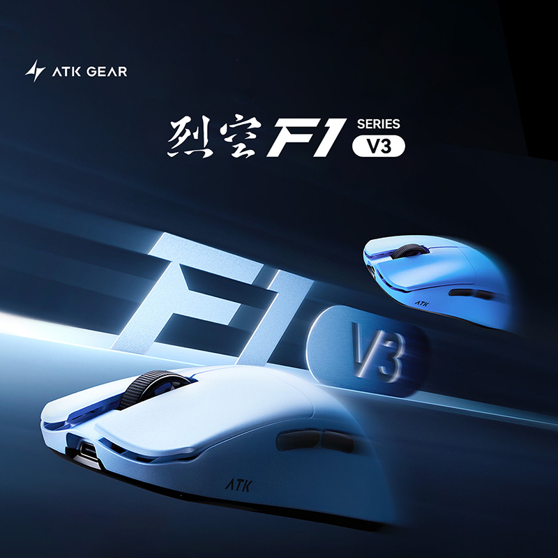 Mouse Gamer Sem Fio ATK F1 V2  - Esports Gaming Brands avaliação e preço