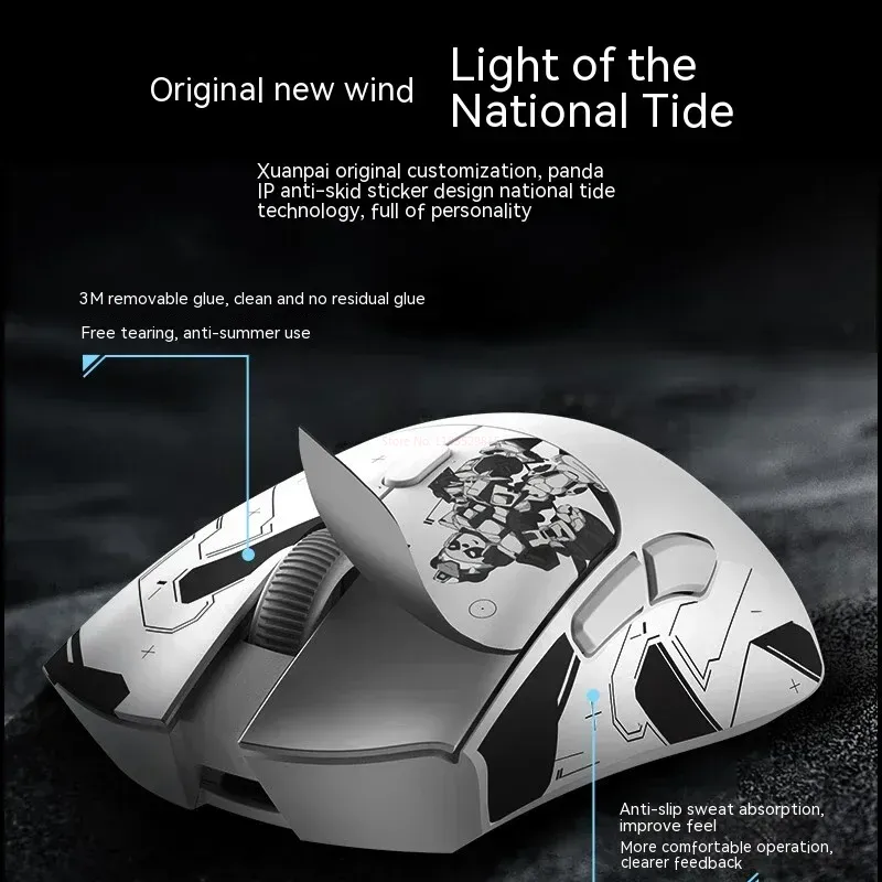Metaphyuni panda p1 mouse sem  - Esports Pc Gaming avaliação e preço