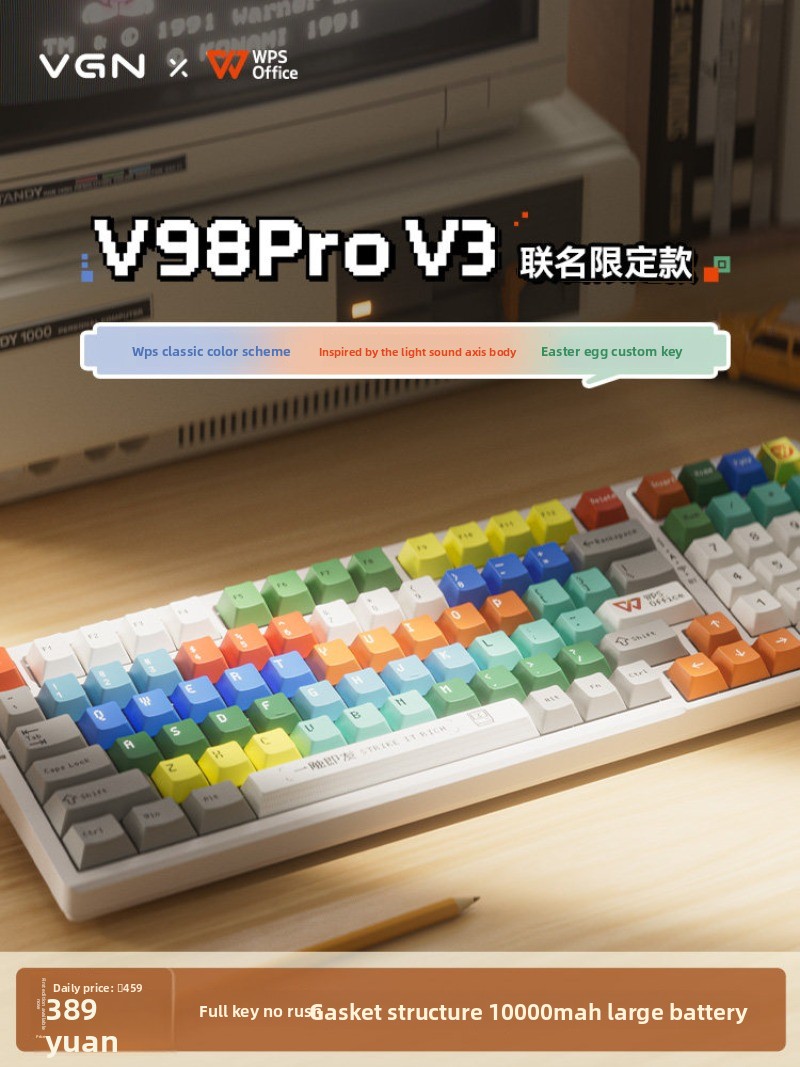 Teclado Mecânico Personalizado - Esports Gaming Brands avaliação e preço